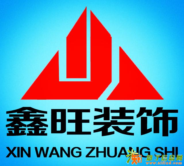 福田最好的店铺装修公司