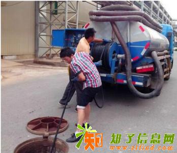 东丽区专业疏通马桶蹲坑改独立下水管道安装打孔