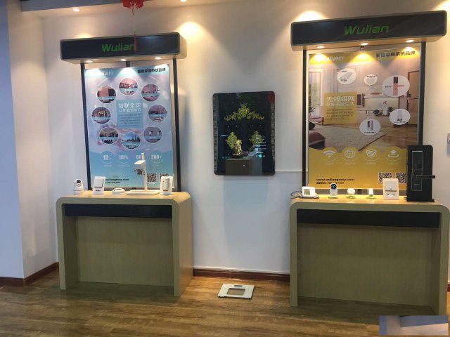 天津智能家居公司-别墅智能-全宅智能家居体验馆