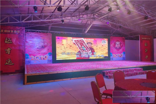 什么样子的年会活动才会有过年的感觉，武汉农家乐给你答案