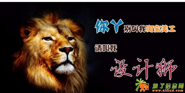 深圳宝安福永电子商务就业方向