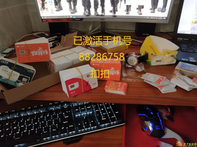 已实名制0月租手机卡哪里有卖