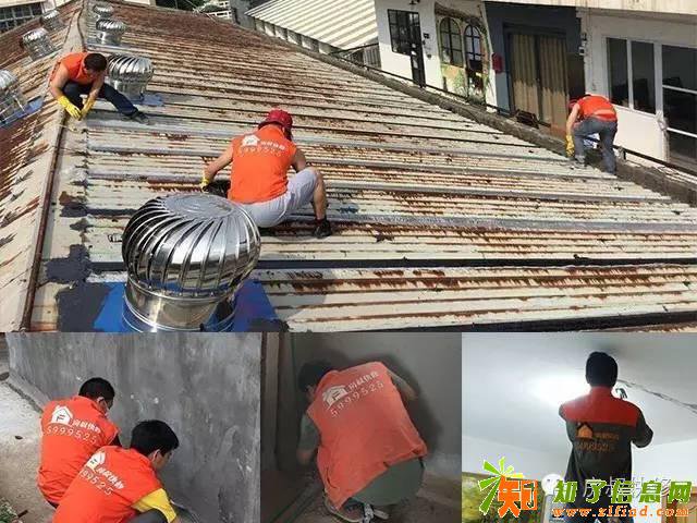 无锡防水补漏地下室车库漏水房叔快修价格透明更优惠