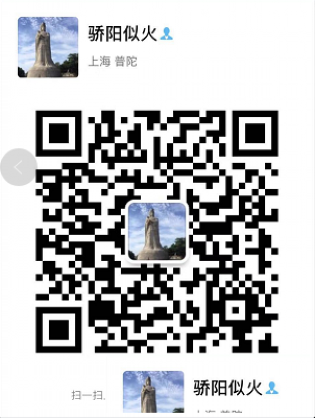 新手如何开网店_莆田淘宝培训中心