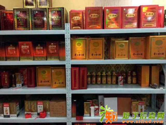 高价回收酱色瓶子葵花茅台酒,回收酱香型茅台酒