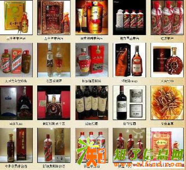 北京国家博物馆回收红酒拉菲价格、30年茅台回收查询