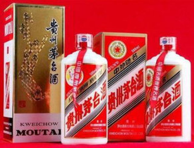 桥西回收贵州茅台酒回收茅台酒什么价格