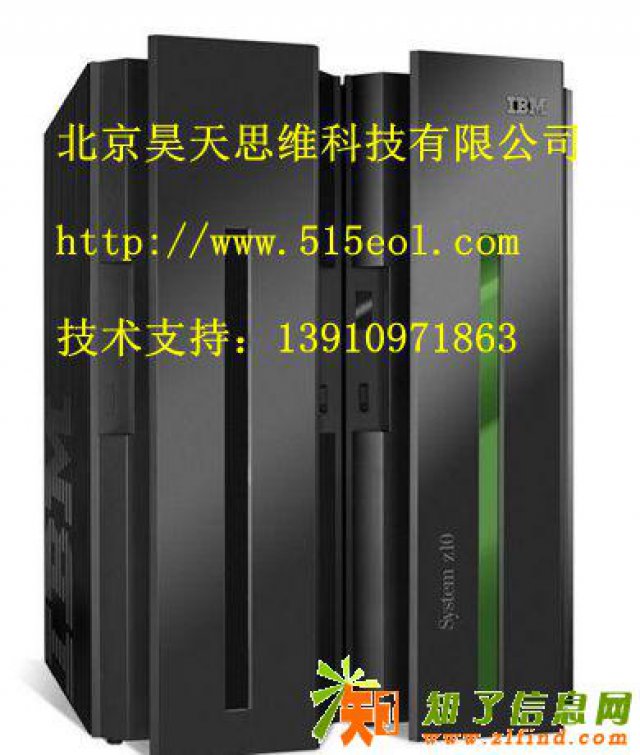 北京ibm服务器售后维修点