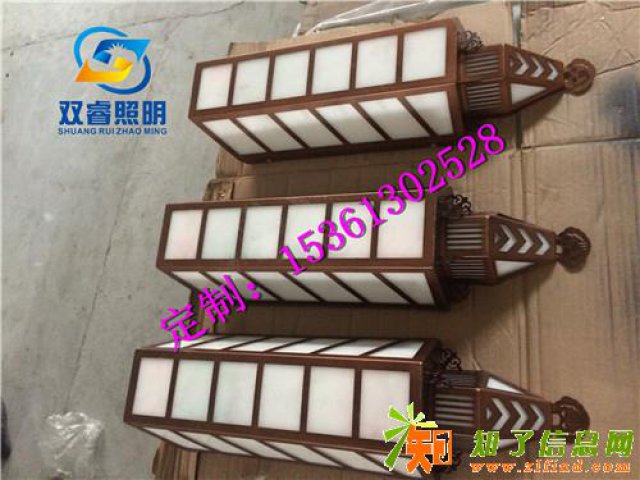现代中式仿云石壁灯户外酒店商业道路工程灯厂家定制