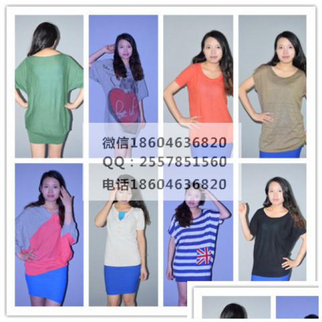 工厂库存袜子批发6毛8毛厂家尾单服装批发4元5元