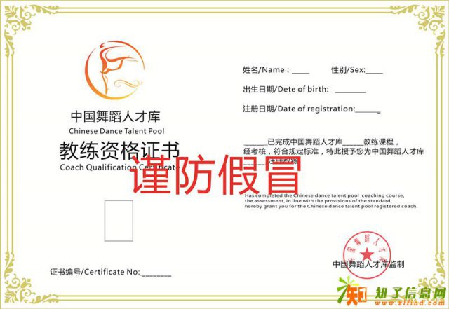 常州婚礼舞蹈编排，常州婚礼舞蹈表演