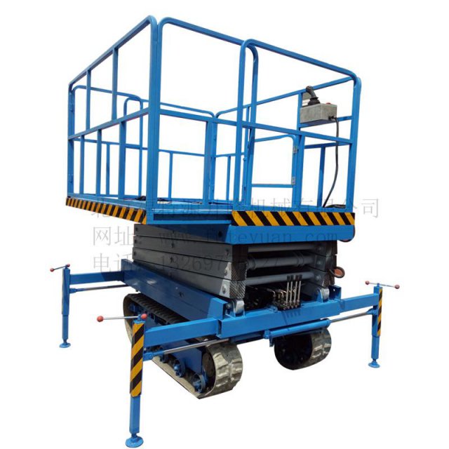 电动自行走履带式升降平台工地专用履带式升降机