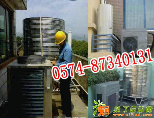 北仑区美的空气能维修【售后服务】北仑美的旗舰店