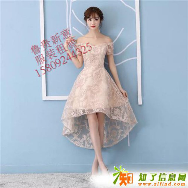 西安新意年会服装租赁