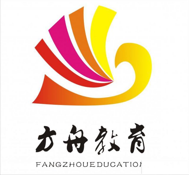 义乌方舟电脑培训有电商培训平面和室内装潢设计培训