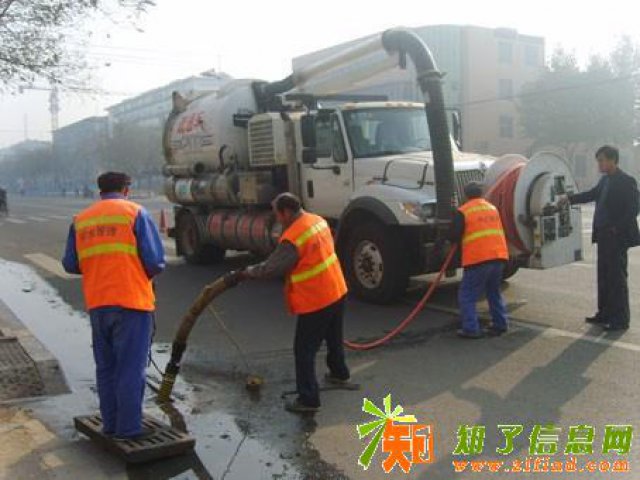 河东区专业疏通管道马桶市政管道清淤抽粪吸污