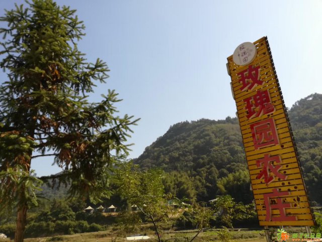 长沙最安逸舒适的农家乐玫瑰园农庄