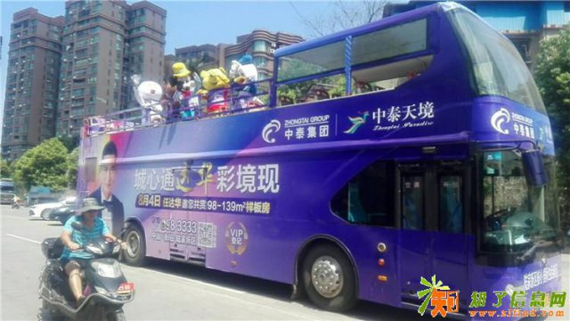 重庆双层巴士租赁双层观光巴士出租观光巴士出租