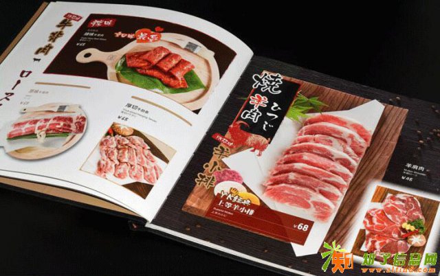 北京菜谱设计菜谱菜单制作菜谱摄影