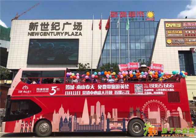 广西租双层巴士柳州敞篷巴士租赁出租观光巴士