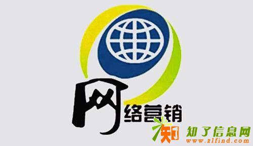 深圳宝安沙井营销型网站