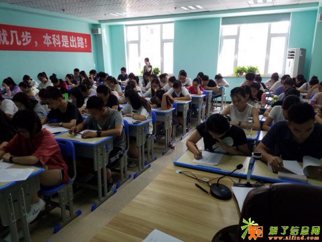 太原对口升学补习机构中意智君学校