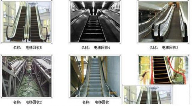 浙江二手电梯回收温州废旧电梯回收