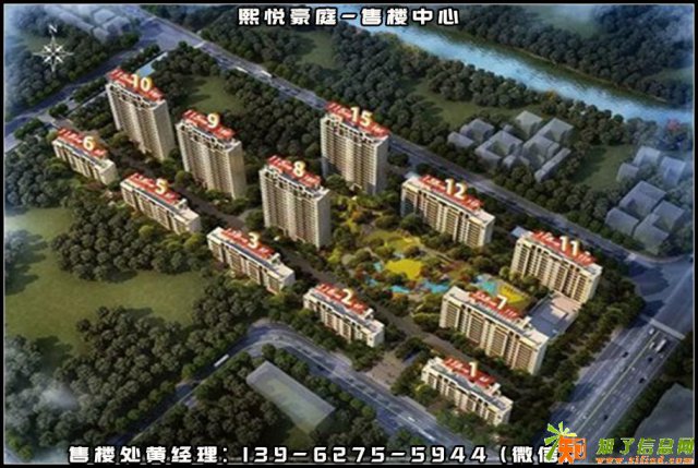 常熟碧桂园熙悦豪庭-结婚买房一步到位