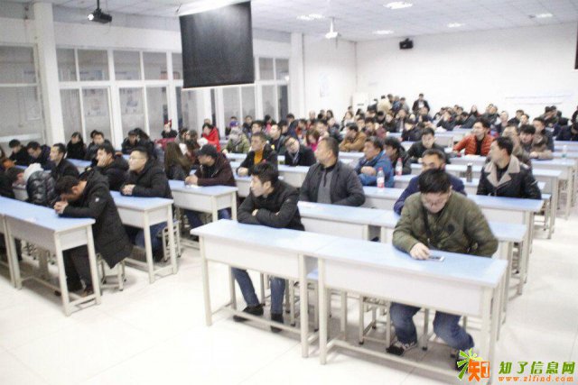 2019年春季网教高起专川大学校是全国只有100名额吗