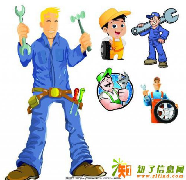 北京家电水电维修水管维修安装电灯维修安装马桶维修