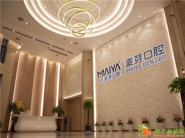 武汉麦芽口腔种植中心哪个医生好