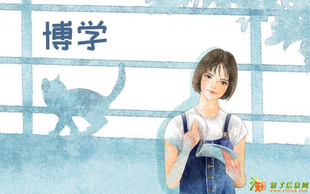 北京学历教育博学国际教育靠谱简单轻松