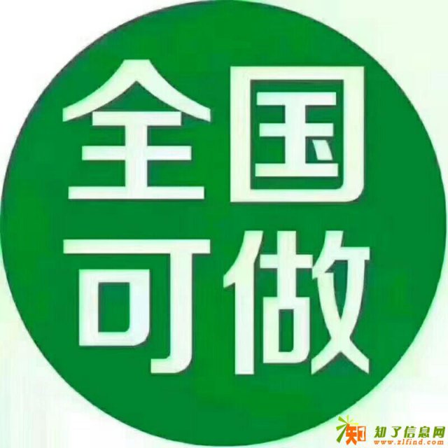 出国打工去澳大利亚能干什么工作真能挣这么多钱吗