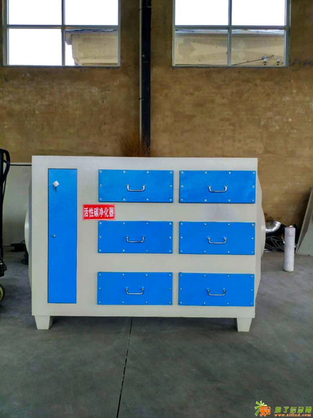 活性炭废气净化器