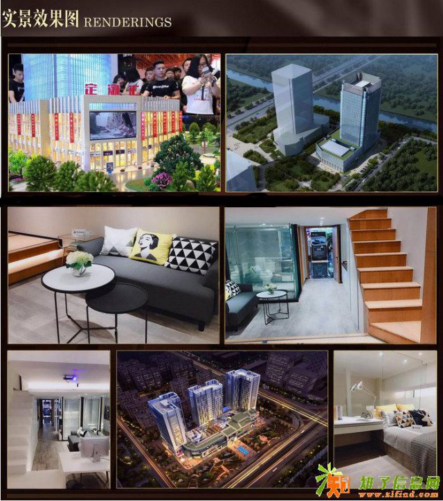 海宁定淘公馆—定淘汇价格又涨了?现在价格多少了?