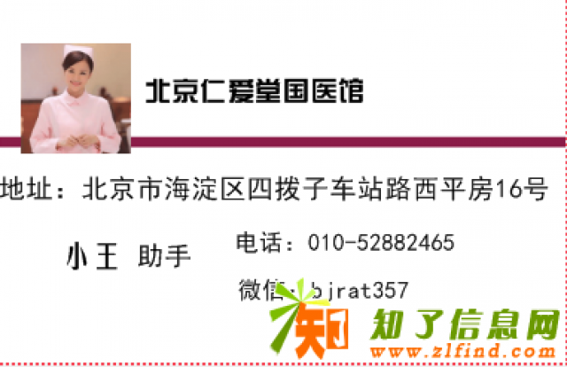 老人手抖是危险信号警惕这4种疾病