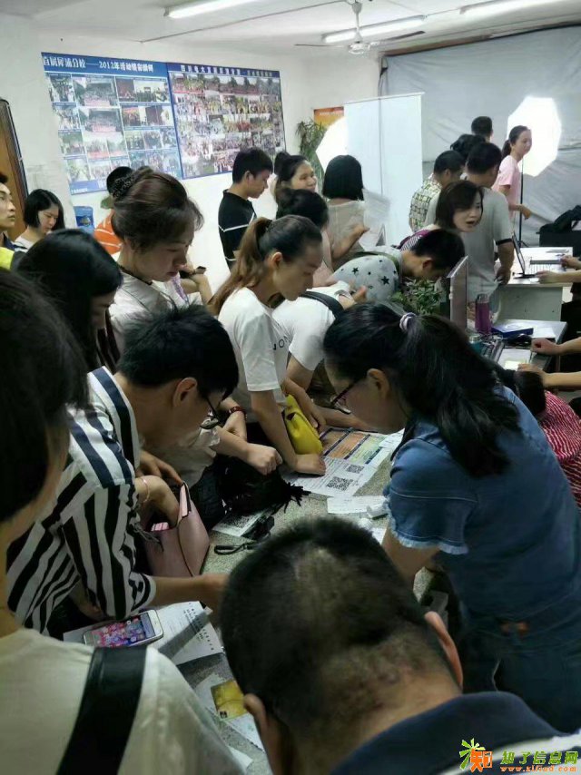 青白江四川农大/电大19春成人大专本科学历招生