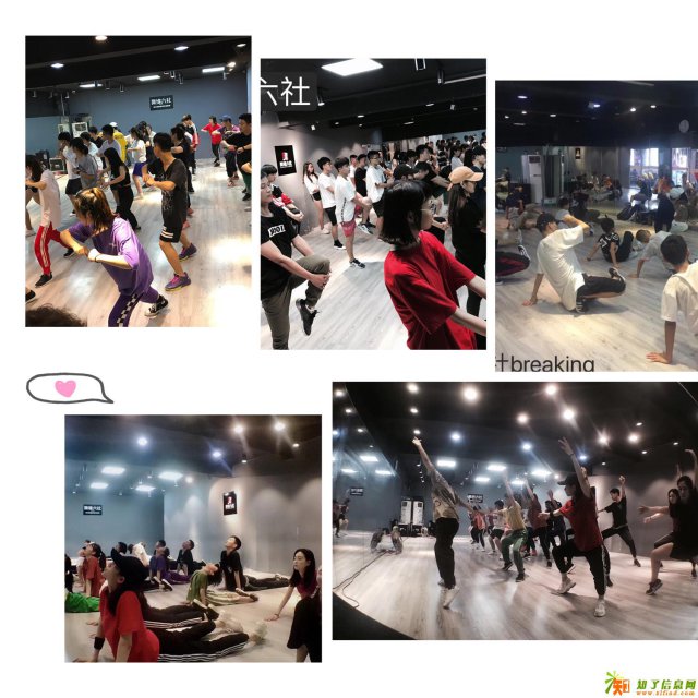 广州白云区学jazz舞专业白云区舞蹈教练班招