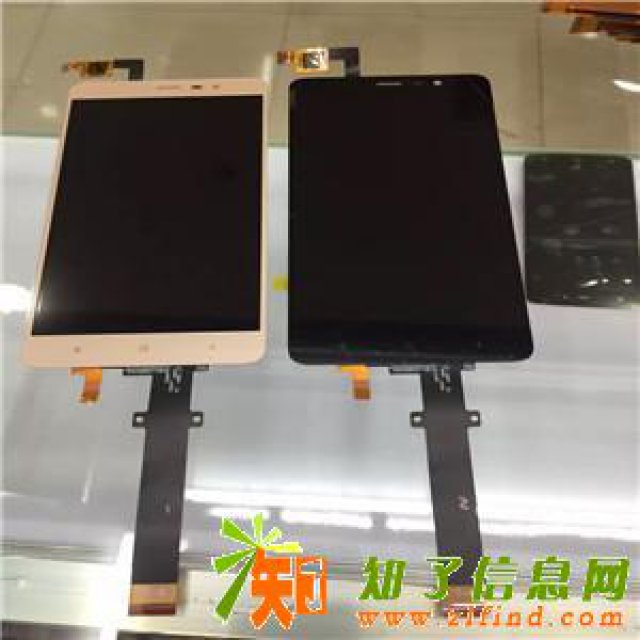 珠海高价收购各种手机IC回收手机屏液晶