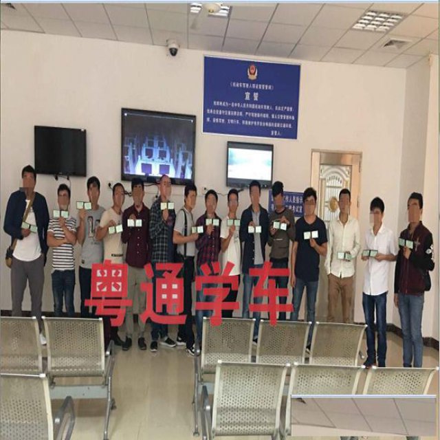 外地户口增驾B2大货车异地增驾大货车B2双十二大优惠