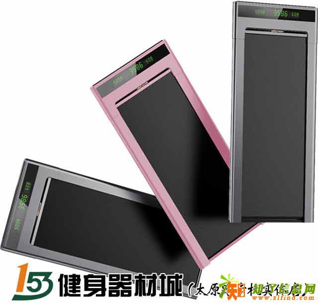 太原跑步机专卖店