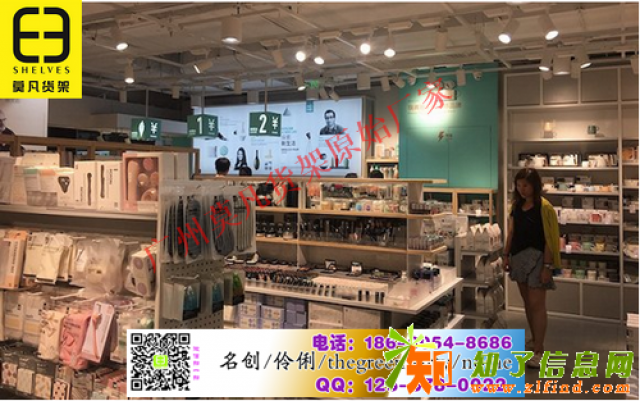 诺米货架nome货架绿党货架饰品店开店注意细节