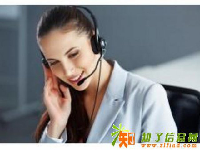 欢迎进入＜南浔百得热水器网站＞售后服务维修电话