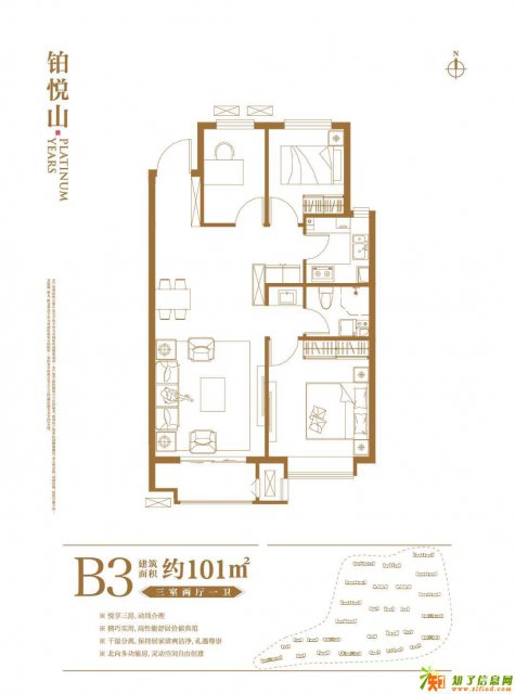涿州铂悦山零首付不限购热销中