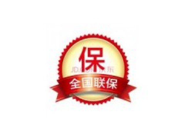 欢迎进入＜南浔威能热水器网站＞售后服务维修电话