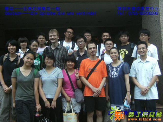 寒假就去瑞士滑雪