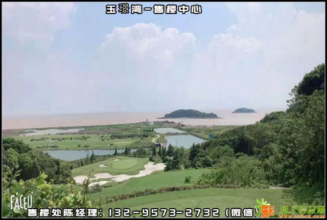 平湖乍浦玉璟湾-售楼部电话是多少
