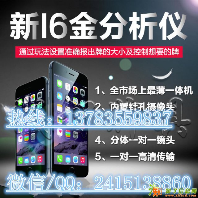 洛阳普普通通推饼独家秘方《周末不加班》