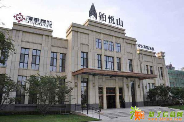 涿州铂悦山怎么样是零首付么？