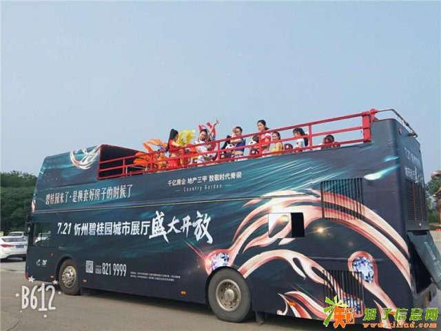 广州租双层巴士深圳租敞篷巴士双层敞篷巴士巡游